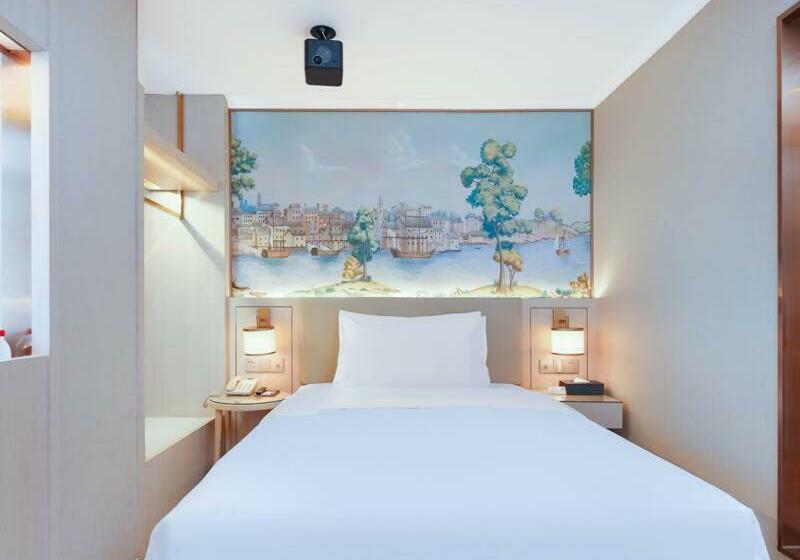 Quarto Romântica, Vienna Hotel Changsha Yuelu Mountain University City Xihu Park