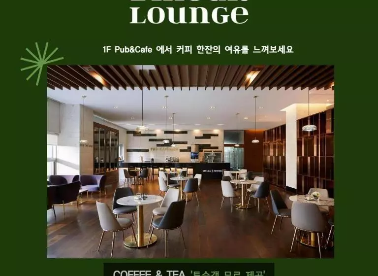 ジュニアスイート, Wirye Militopia Hotel By Marine