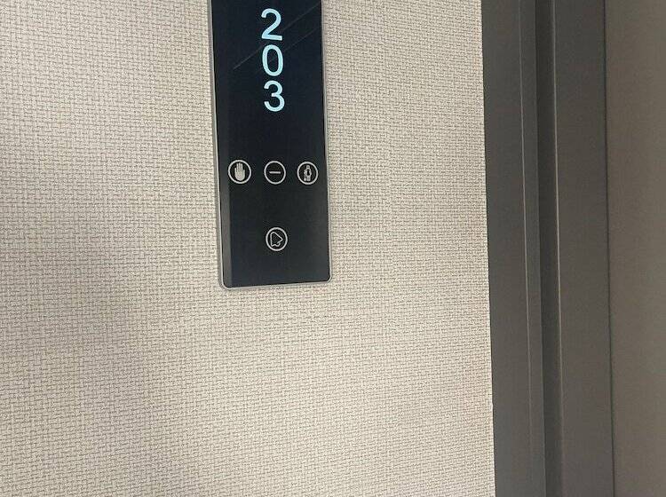 اتاق استاندارد, Uzunkum