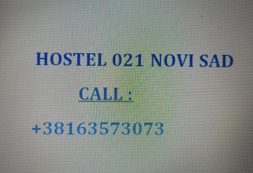 اتاق استاندارد با سرویس بهداشتی مشترک, Hostel 021