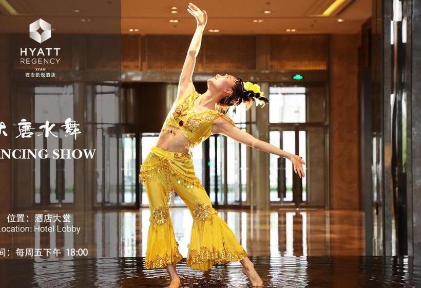 Номер Стандарт, Hyatt Regency Xi'an
