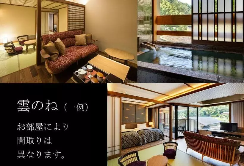 スーペリアールーム, Kasuien Minami