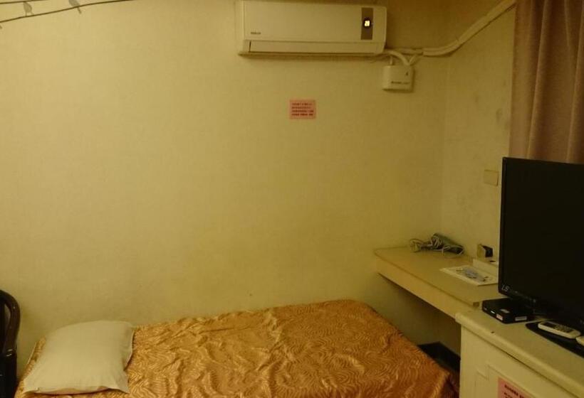 اتاق استاندارد سه نفره, Rido