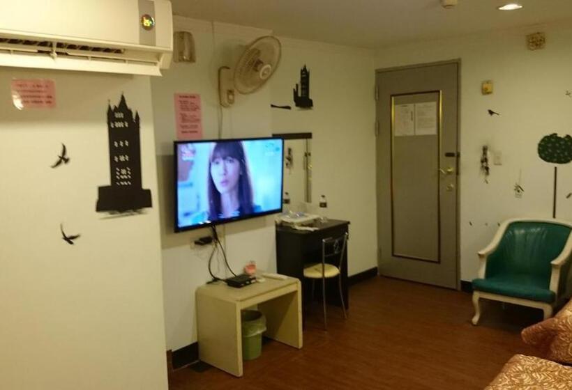 سوییت خانوادگی, Rido