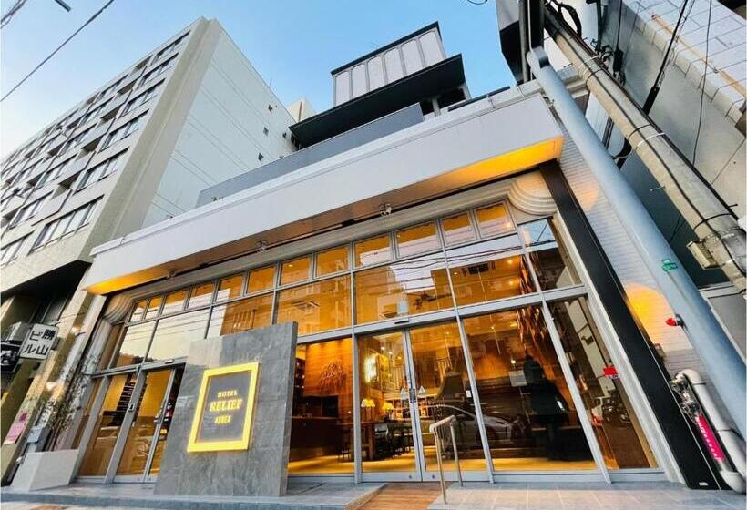 استودیوی استاندارد, Relief Kokura Station   Vacation Stay 34049v