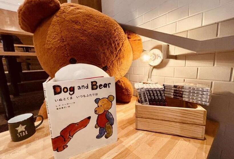 استودیوی استاندارد, Relief Kokura Station   Vacation Stay 34049v