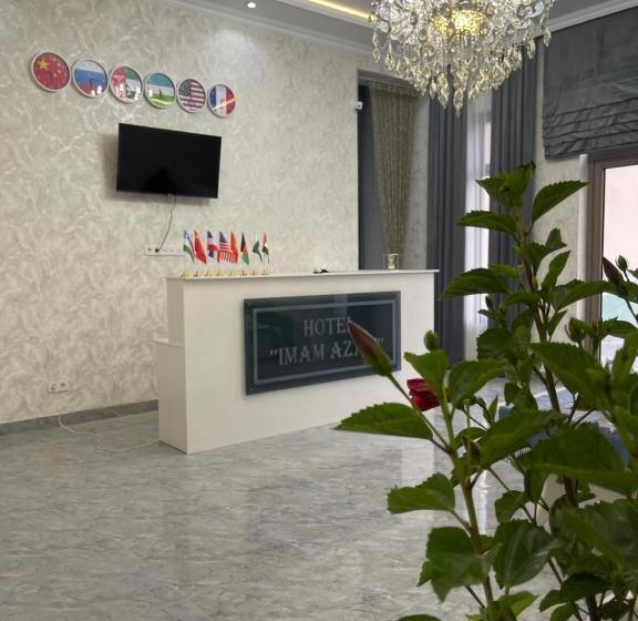 标准间, Imam Azam