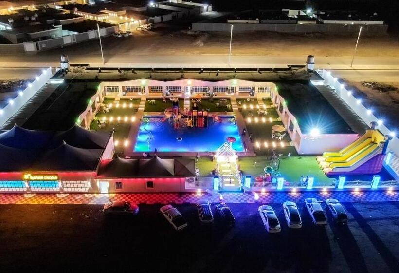 패밀리 룸, منتجعات السالمية