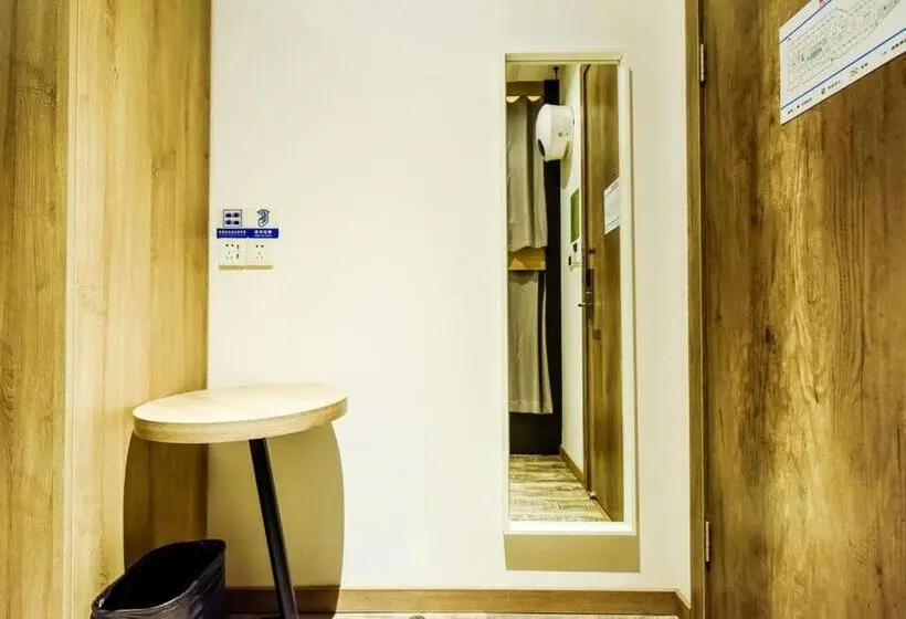 Bed in Shared Room with Shared Bathroom, Heye International Youth Hostel