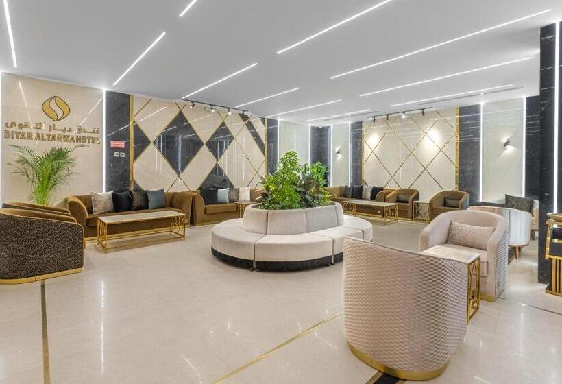 Номер Deluxe, Diyar Altaqwa