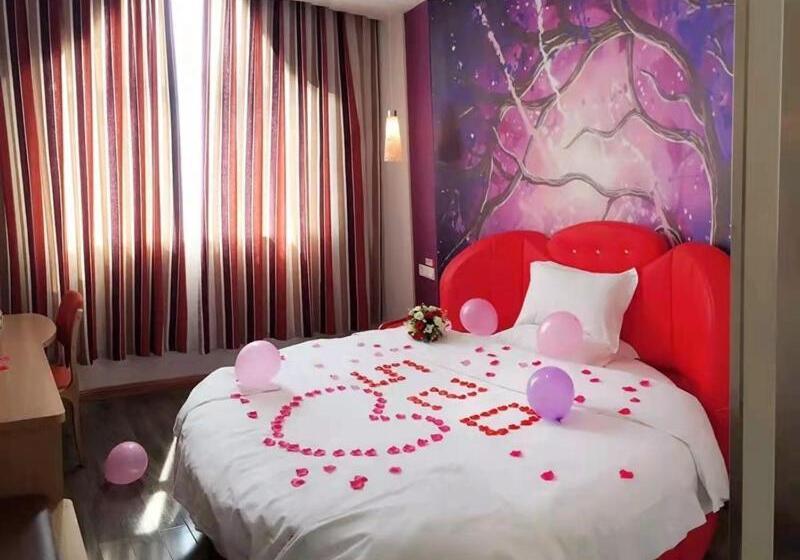 ロマンチックな部屋, Thank Inn Chain Hotel Henan Luoyang Longmen Avenue Guanlin Road