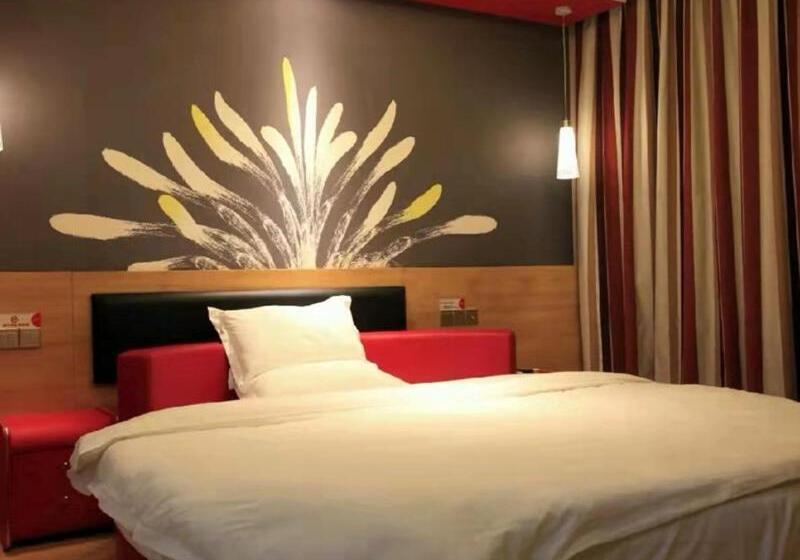 Romantic Room, Thank Inn Chain Hotel Henan Luoyang Longmen Avenue Guanlin Road