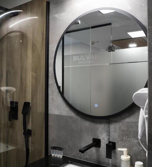 חדר סטנדרט יחיד, Bulvar