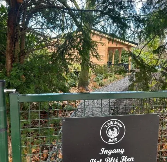 キャビン, Het Blij Hen