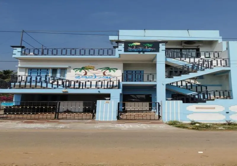 デラックスルーム, Saghar House