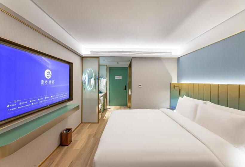 スーペリアールーム, Man Xin Zhangjiagang Pedestrian Street