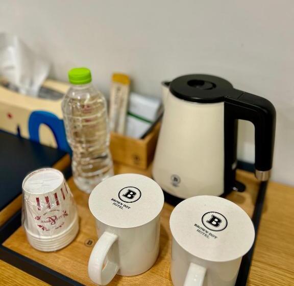 Номер Стандарт, Browndot Yangnam