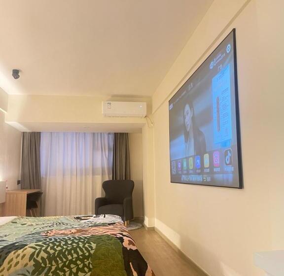 Chambre Standard, Xizhu Movie Apartment
