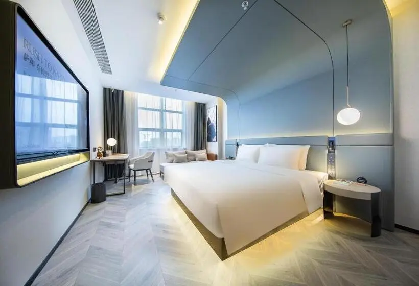 スイート, Atour S Hotel Ningbo Zhoushan East Road