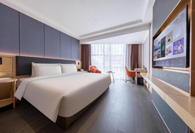 سوییت خانوادگی, Atour X Hotel Shenzhen Guanlan Shanshui Pastoral