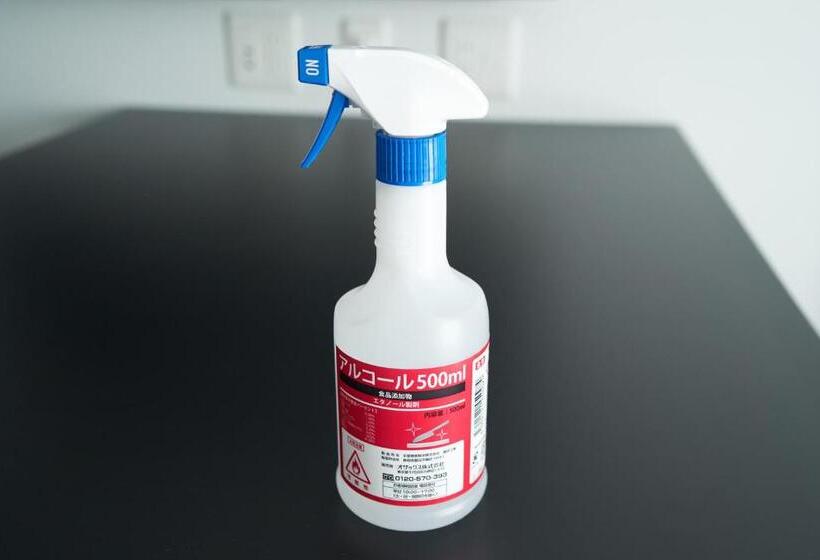 اتاق لوکس خانوادگی, Grand Stay 博多駅北