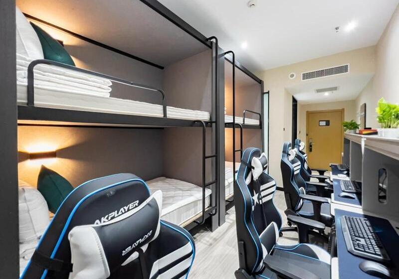 Номер Стандарт, Thank Inn Plus Handan She County Longnan Road