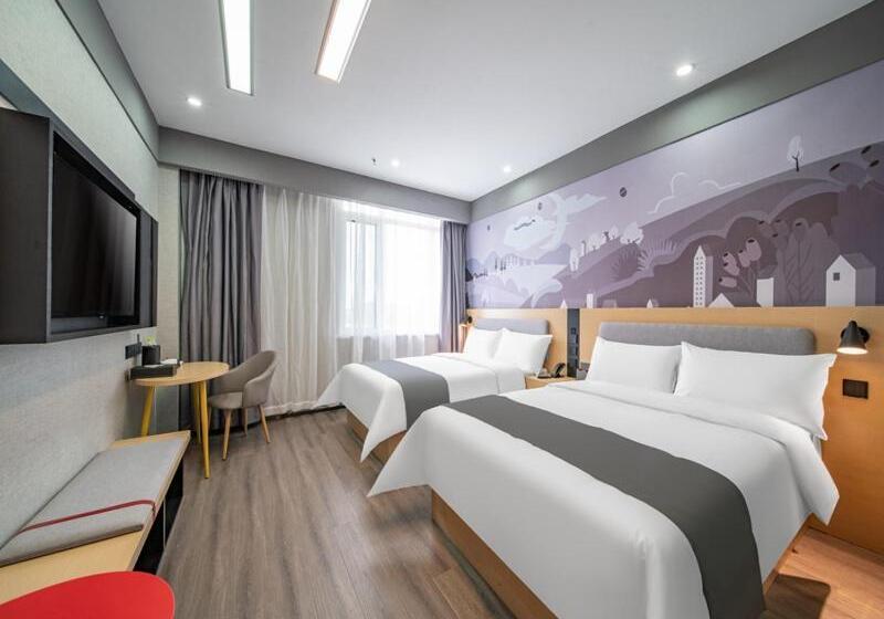 غرفة قياسية, Thank Inn Plus Jinan Laiwukou Town