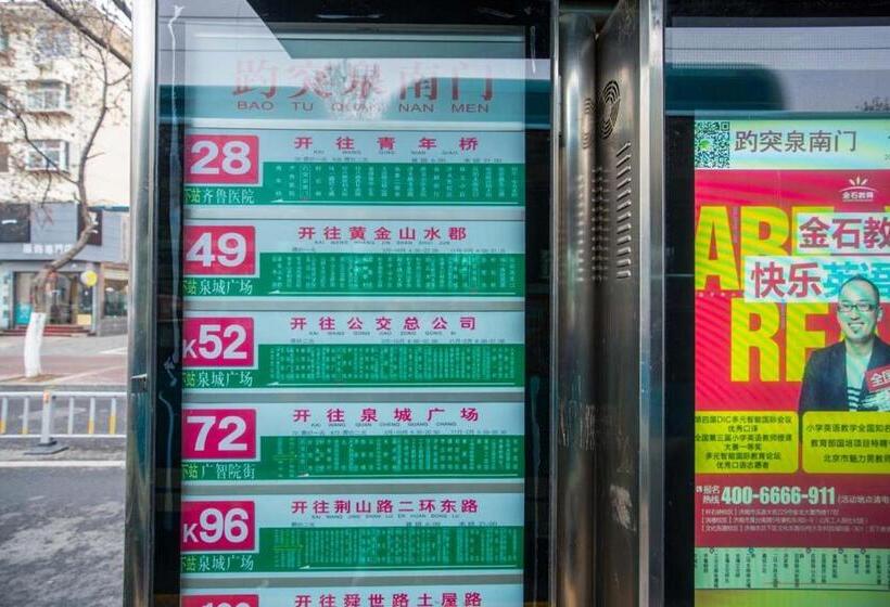 Apartament 1 Sypialnia, Jinan Lixia·quancheng Square·