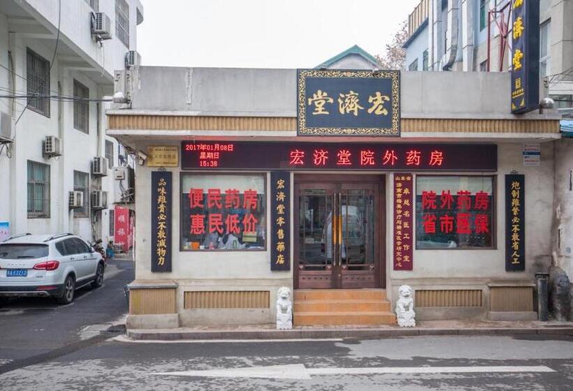 Apartament 1 Sypialnia, Jinan Lixia·quancheng Square·