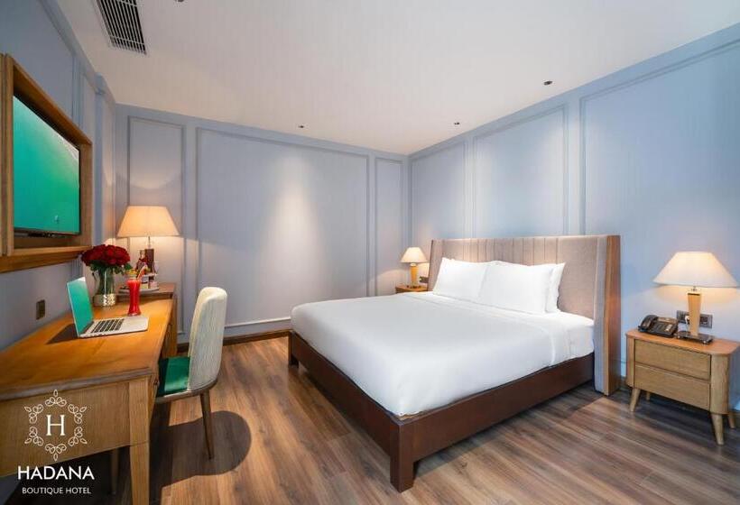 سوییت, Hadana Boutique