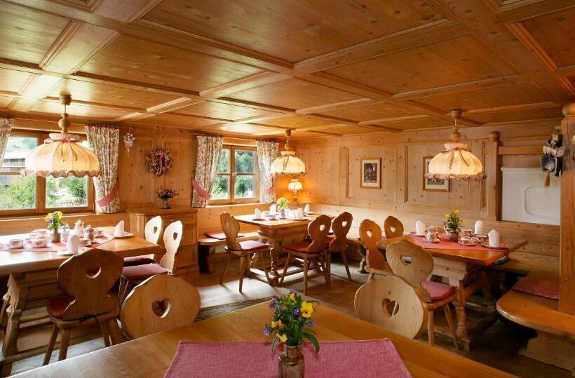 شقة غرفة واحدة, Gatterhof