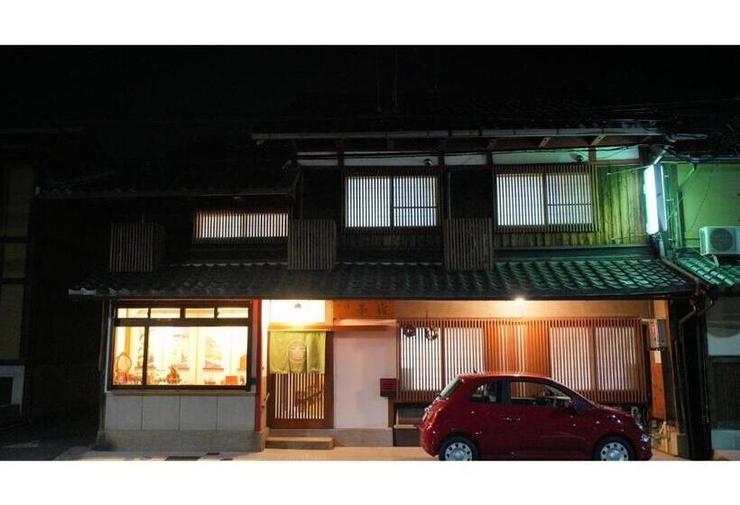 استودیوی استاندارد, Uji Tea Inn   Vacation Stay 27192v