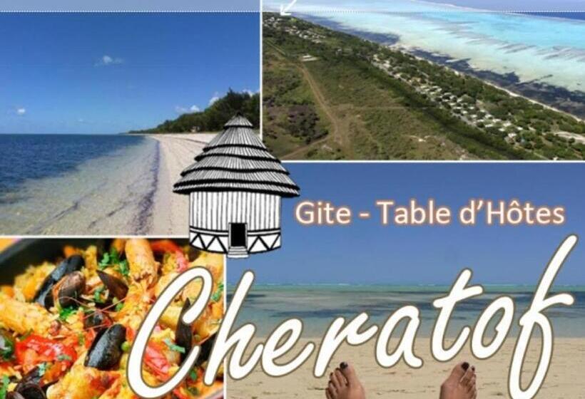 اتاق خانوادگی, Cheratof