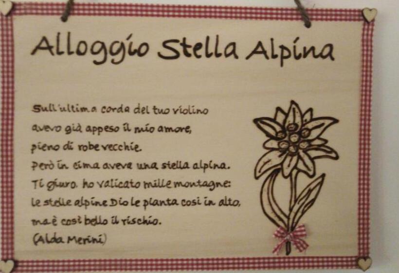 Апартаменты 1 Спальня, B&b Il Vecchio Lupo