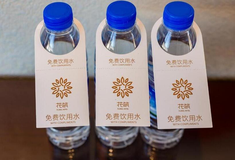 스탠다드 트리플 룸, Floral Hotel · Shangri La Blue Sky