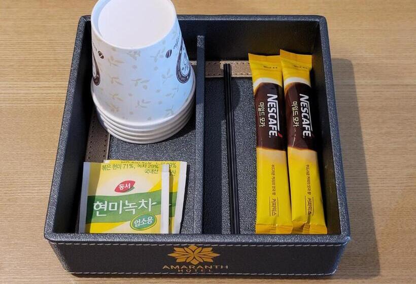 Deluxe Værelse, Amaranth