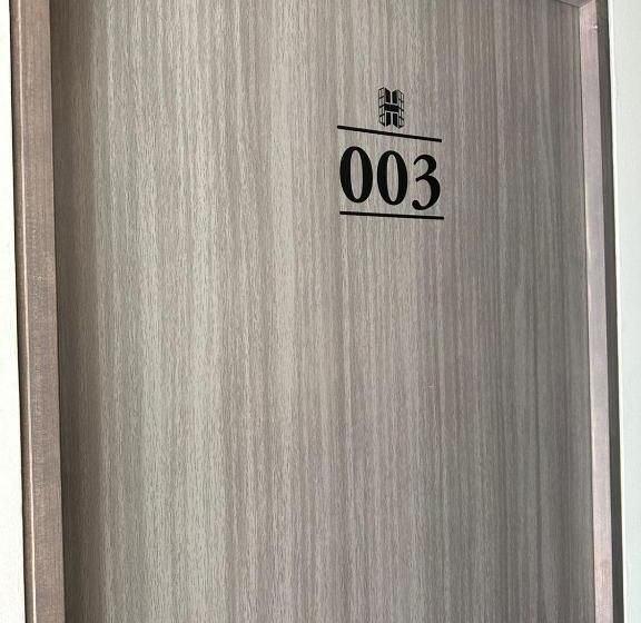 Номер Стандарт, Ito S