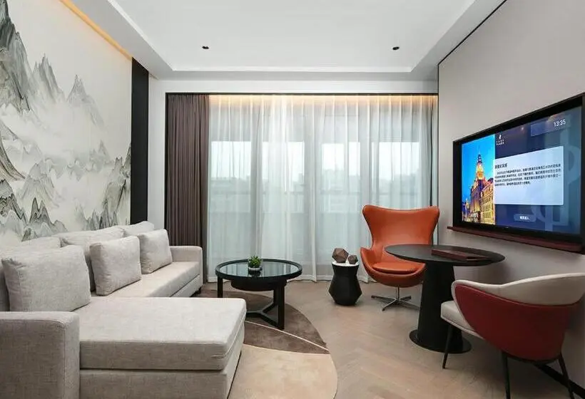 スーペリアースイート, Park Plaza Wenzhou