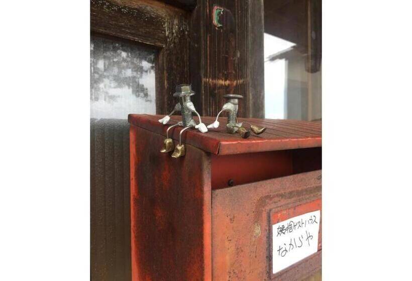 Дом 1 Спальня, Obasute Guesthouse Nakaraya Vacation Stay 31596v