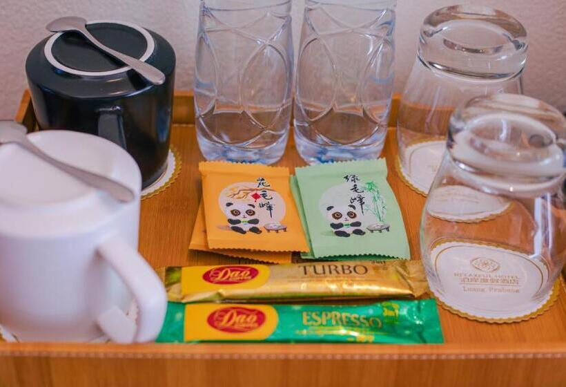 غرفة قياسية مطلّة علي الحديقة, Relaxful Hotel泊岸酒店