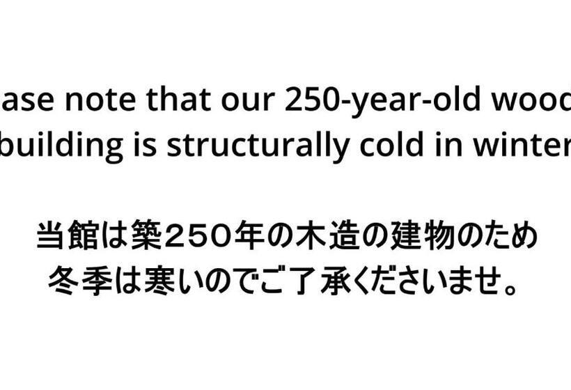 اتاق استاندارد, Zen Hostel