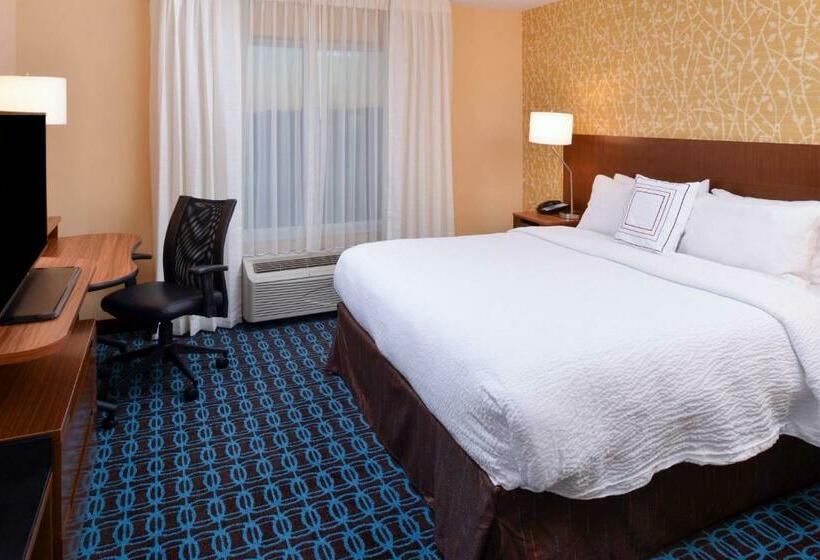 キングサイズベッドのスタンダードルーム, Fairfield Inn & Suites By Marriott Martinsburg