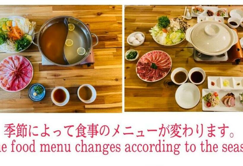 اتاق استاندارد با سرویس بهداشتی مشترک, Ryokan Ikoisanso