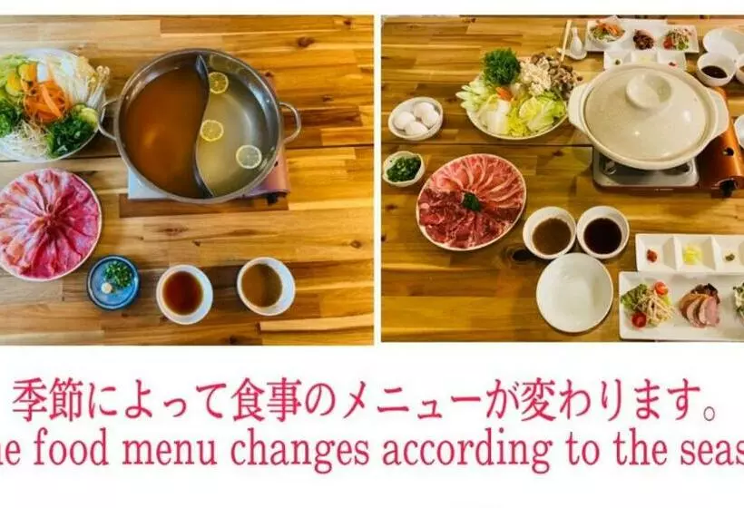 Standard Neljän Hengen Huone, Ryokan Ikoisanso