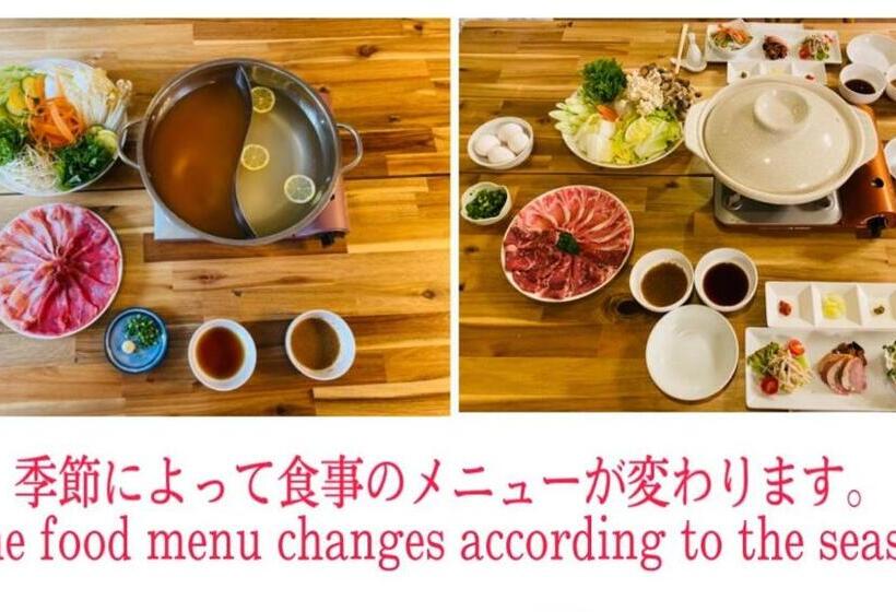 اتاق خانوادگی با سرویس بهداشتی مشترک, Ryokan Ikoisanso