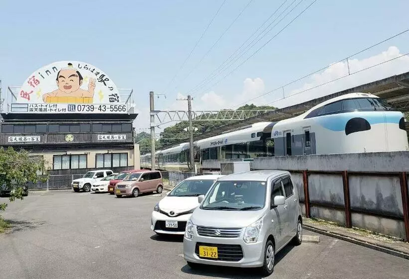 Economy-huone, Minshuku Inn Shirahama Ekinoyado