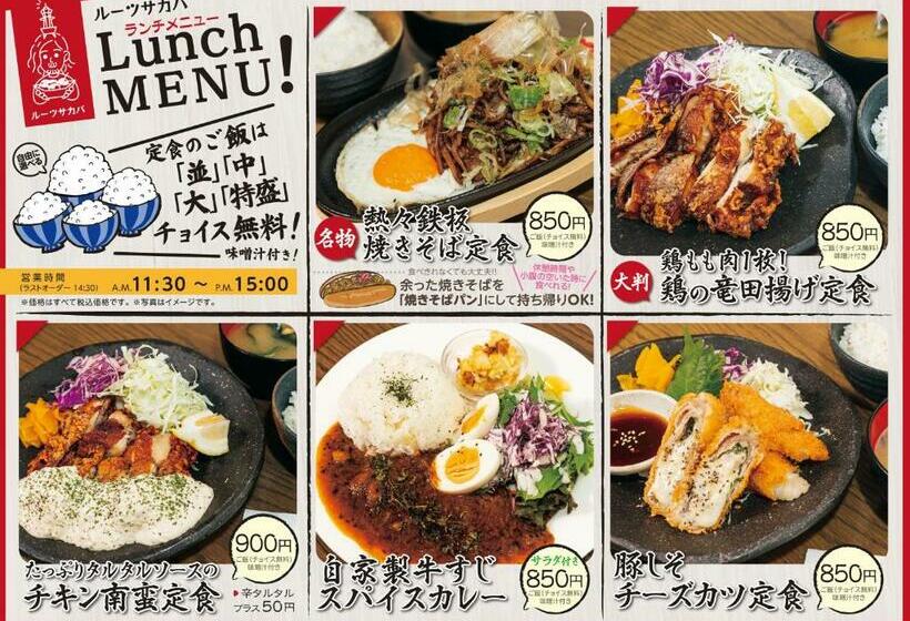 חדר מוזל מקלחת משותפת, Roots Hostel