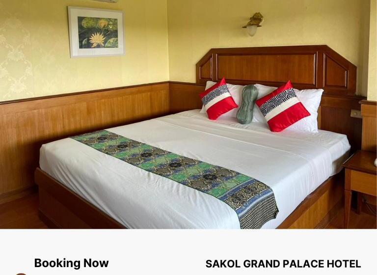 Люкс, Sakol Grand Palace