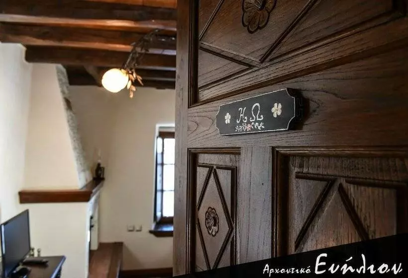 Deluxe Suite Sea View, Archontiko Evilion