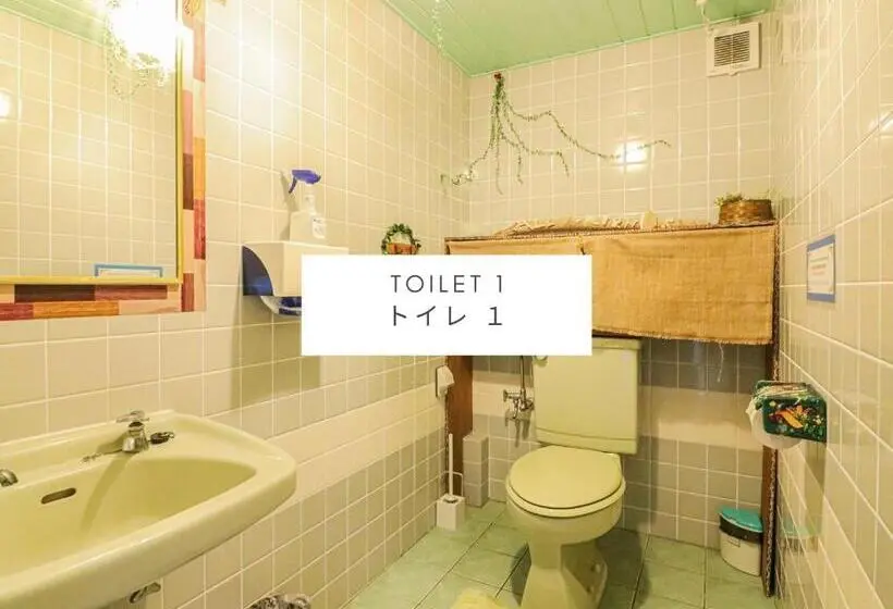 Standard-huone Jaettu Kylpyhuone, All Friends Guest House